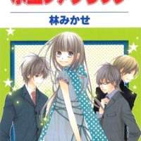  ����� Mizutama Fabric <small>Story & Art</small> 